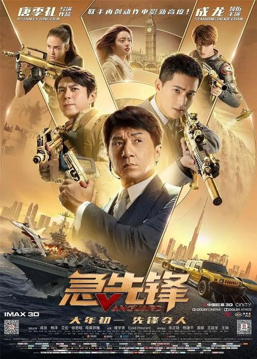 帕坦大学文凭毕业证怎么制作